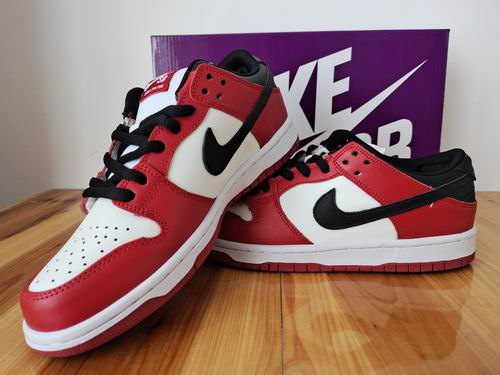 Cheap Nike Dunk Shoes Wholesale Men and Women Chicago-176 - Click Image to Close